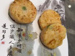 -天禄堂西溪庄园