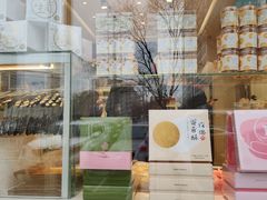 面包甜点陈列柜-好利来(宣武门店)