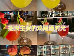 -叁 Three· bistro餐酒馆