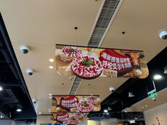 -海底捞火锅(中原万达广场店)