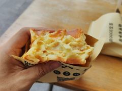 -成裕雪糕店(士多店)