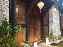 -鱼桥巷·美学川菜