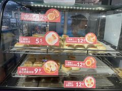 -盒马鲜生(帝斯曼店)