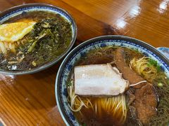 -荣阳楼(山塘街店)