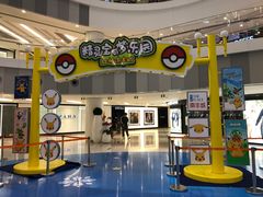-Olé精品超市(上海虹桥南丰城店)