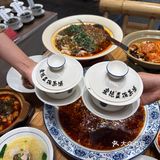 春熙路！川菜天花板！