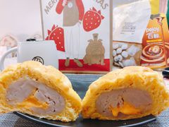 咸蛋厚芋泥软软包-LELECHA乐乐茶(新街口大洋店)