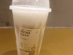-喜茶(深圳万象城黑金店)