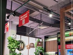 大堂-管氏翅吧(地安门创始店)