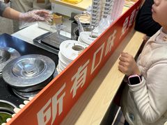 -野人先生现做冰淇淋(西安赛格店)
