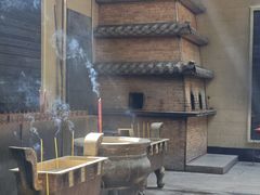 -乌山风景区