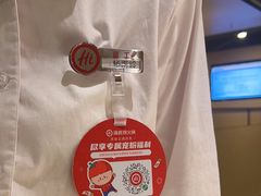 -海底捞火锅(万嘉360广场店)