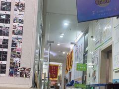 -瑞鹏宠物医院·微创内窥镜·骨外科·牙科(翠竹分院)
