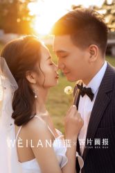 -蔚蓝映像STUDIO婚纱摄影(南稍门店)
