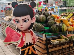 -大润发(浒关店)