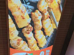 -轻烧烤肉(光谷步行街店)