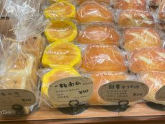 -慢熟面包店bud bread(孩儿巷店)