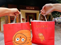-帝戎(禾祥西路店)