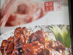 -起源小厨(应天门店)