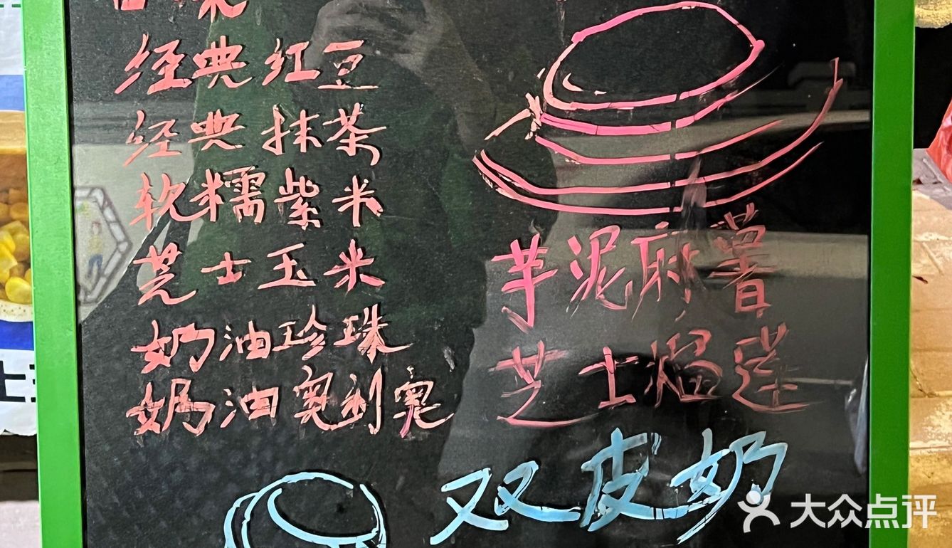 想念沧州美食第一天｜车轮饼🛞