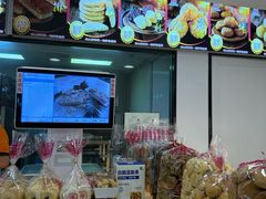 -红房子西点(汇联商厦天钥桥路店)