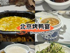 -羲和雅苑•北京烤鸭(国贸商城店)