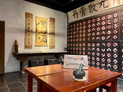 大堂-和平菓局(王府井店)