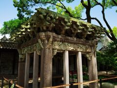-天一阁博物院