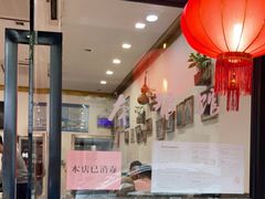 -小实惠嘉(威海路店)
