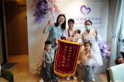 -禧月荟S月子中心(侨城店)