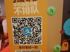 -汉堡王(长沙枫林三路店)