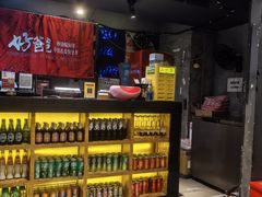 -好爸爸(印象城旗舰店)