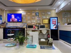 -诚之康口腔矫正种植中心(天通苑店)