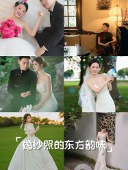 -今生有约婚纱摄影店(景德路店)