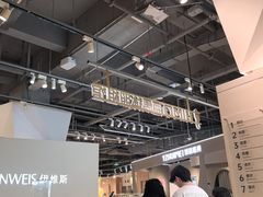 -海马体照相馆(深圳万象天地店)