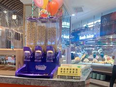 -九寸花汀(摩天活力城店)