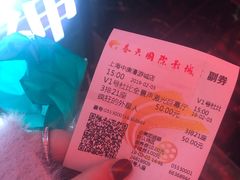 -春天国际影城(中庚漫游城杜比全景声店)