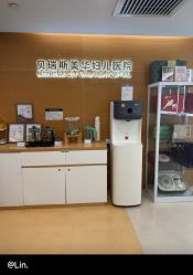 -杭州贝瑞斯美华妇儿医院·早孕·产检·儿科
