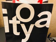 -伊东屋(本店)