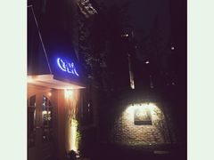 -也枫·小黄楼(南山路旗舰店)