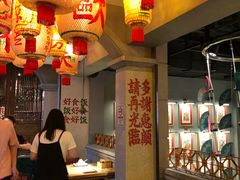 -大鸽饭(北京路店)