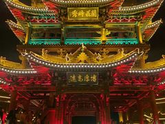 -榆次老城