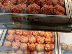 -糕材生•糕点•生日蛋糕(解放路店)