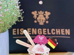 -EIS ENGELCHEN艾斯辛尔