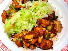 -和合谷(茂业天地店)