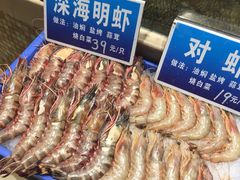 -双井轩(双井店)