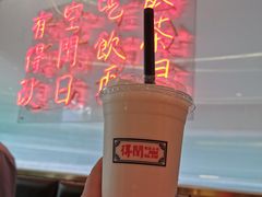 -得闲饮胜公司(智谷店)