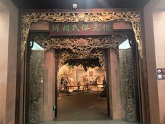 -深圳博物馆历史民俗馆