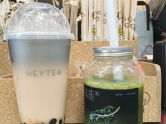 -喜茶(上海淮海中路渔阳里店)