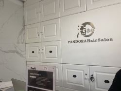 -潘多拉Hairsalon